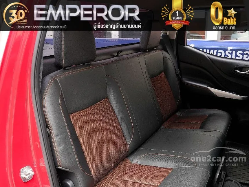 2020 Nissan NP 300 Navara Calibre E Black Edition Double Cab Pickup