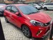 Jual Mobil Daihatsu Sirion 2021 1.3 di Jawa Barat Automatic Hatchback Merah Rp 172.000.000