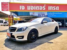 2012 Mercedes-Benz C180 1.8 W204 (ปี 08-14) C204 Coupe AT