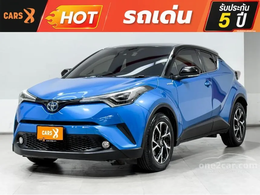 2019 Toyota C-HR HV Hi SUV