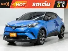 2019 Toyota C-HR 1.8 (ปี 17-23) HV Hi SUV