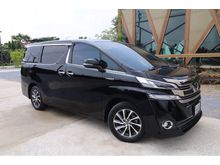 2015 Toyota VELLFIRE 2.5 (ปี 15-18) E-Four Hybrid Wagon AT