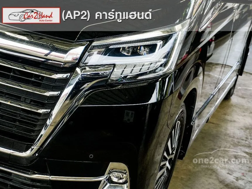 2021 Toyota Majesty Premium Van