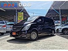 2018 Hyundai H-1 2.5 (ปี 08-17) Deluxe Van AT