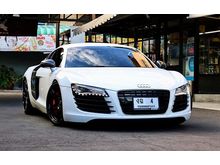 2009 Audi R8 5.2 (ปี 06-15) FSI Coupe AT