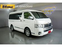 2016 Toyota Ventury 2.7 (ปี 05-16) G Van AT