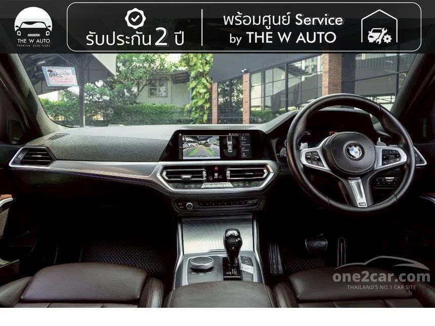 2021 BMW 320d M Sport Sedan