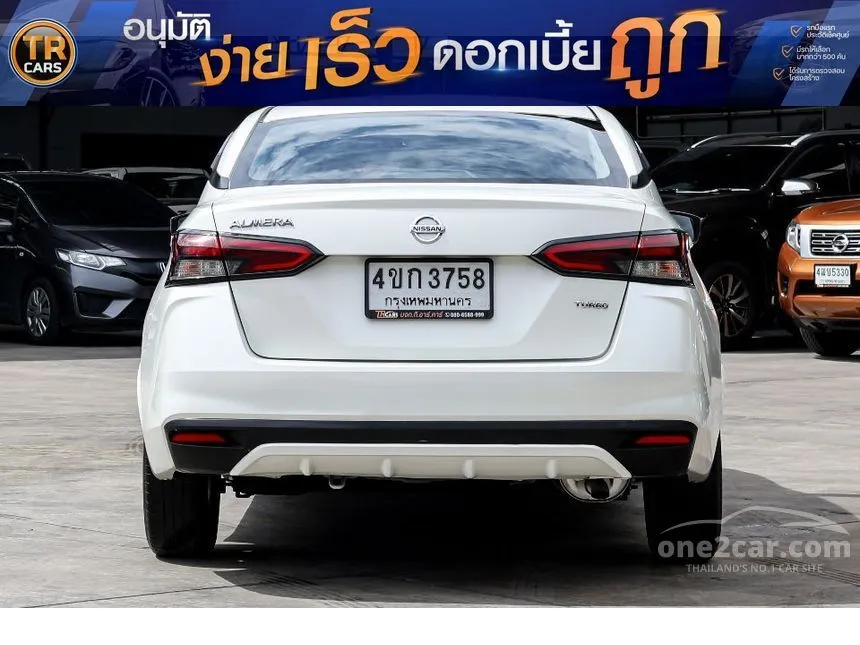 2021 Nissan ALMERA EL Sedan