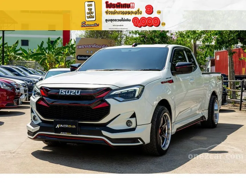 2024 Isuzu D-MAX L Space Cab Pickup