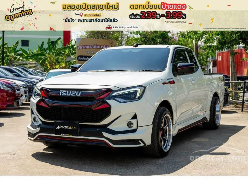 2024 Isuzu D-MAX L Space Cab Pickup