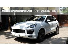 2017 Porsche Cayenne 3.0 (ปี 10-16) S E-Hybrid Platinum Edition SUV AT
