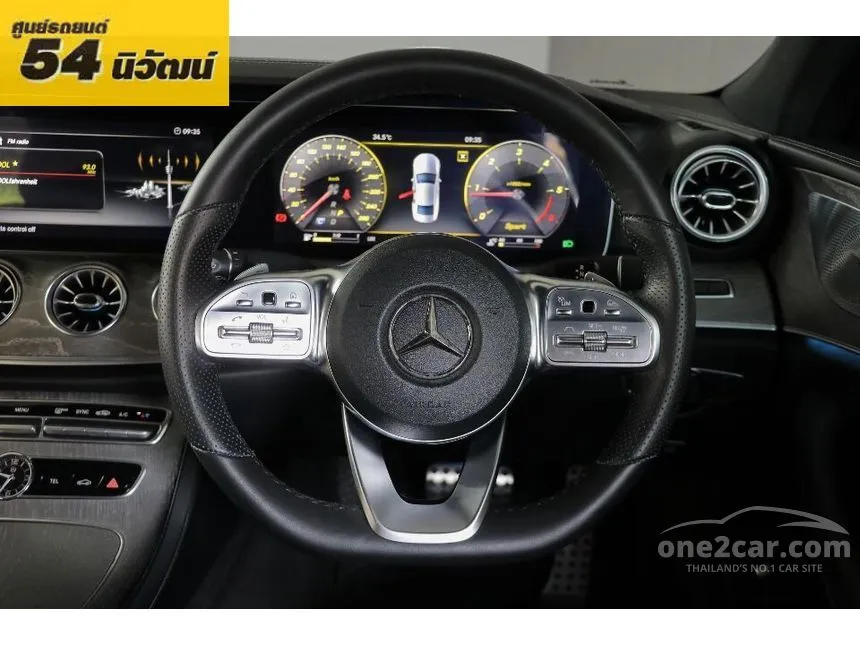 2018 Mercedes-Benz CLS300 d AMG Premium Sedan