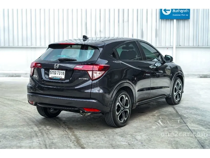 2016 Honda HR-V EL SUV