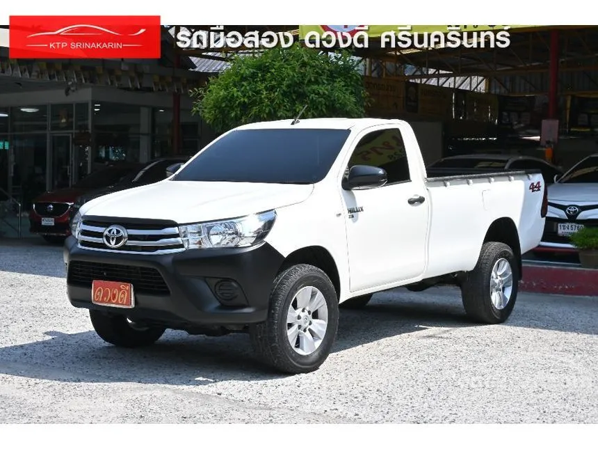 2017 Toyota HILUX REVO J Single Cab Pickup