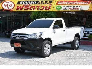 2017 Toyota HILUX REVO 2.8 J Single Cab Pickup