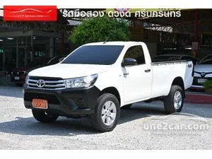 2017 Toyota HILUX REVO 2.8 J Single Cab Pickup