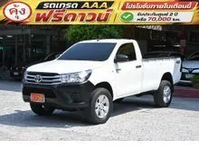2017 Toyota HILUX REVO 2.8 Single Cab J 4WD Pickup