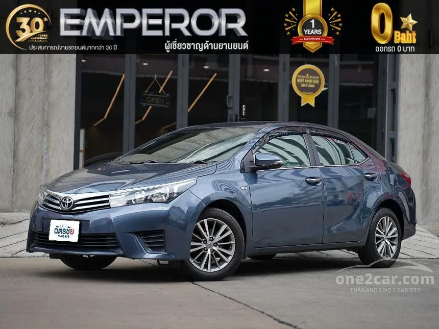 2017 Toyota Corolla Altis G Sedan