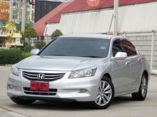 2012 Honda Accord 2.4 (ปี 07-13) EL i-VTEC Sedan AT