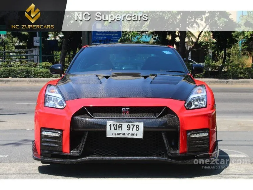 2008 Nissan GT-R R35 Coupe