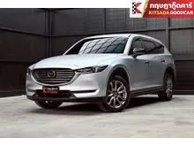 2020 Mazda CX-8 2.2 (ปี 19-26) XDL SUV