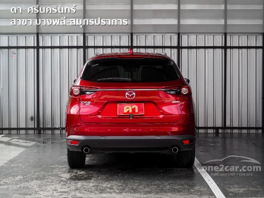 2020 Mazda CX-8 XDL Exclusive SUV