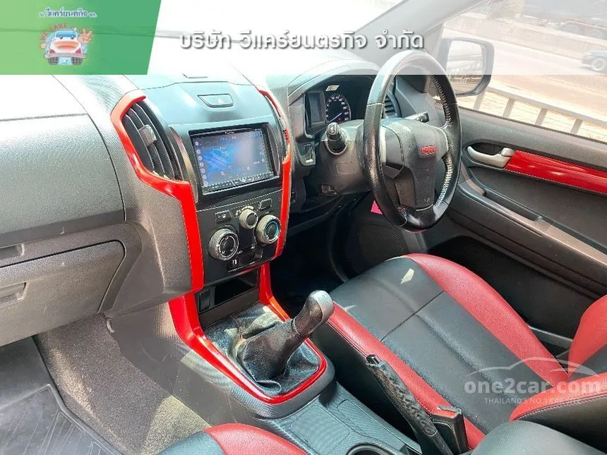 2015 Isuzu D-Max X-Series Z Pickup