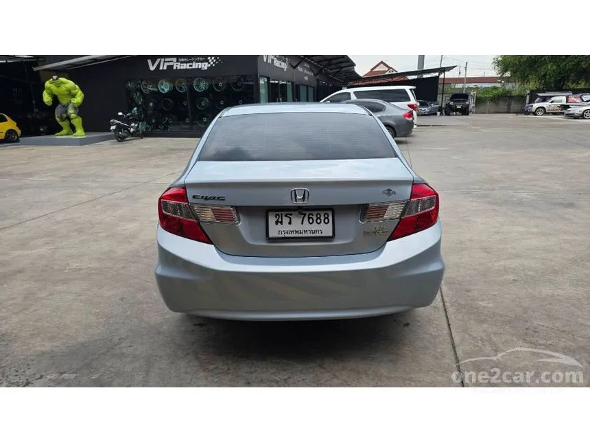2012 Honda CIVIC S Sedan