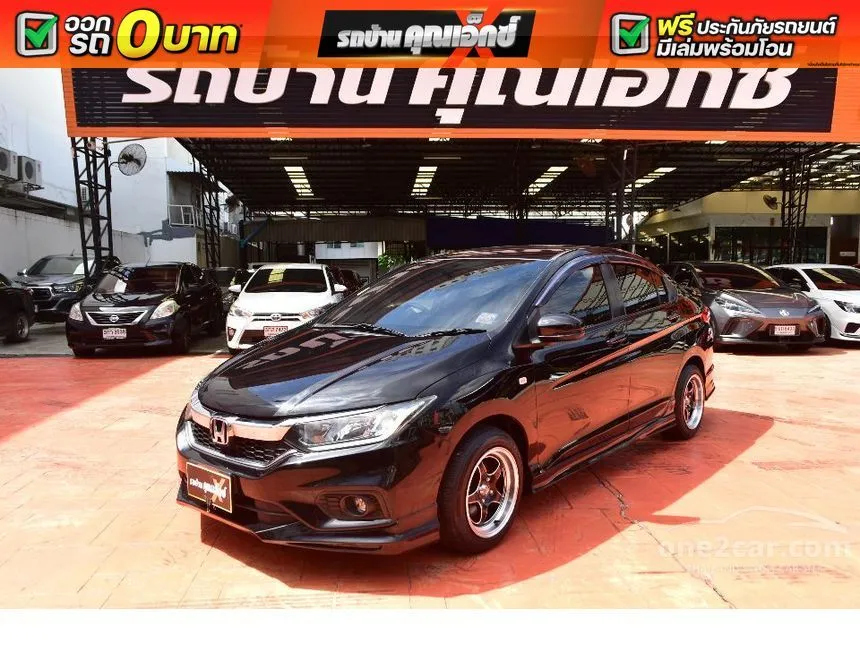 2019 Honda City S Sedan