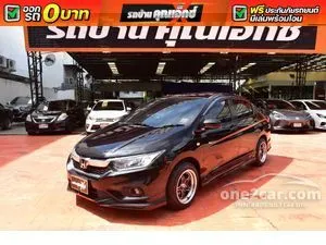 2019 Honda City 1.5 S Sedan