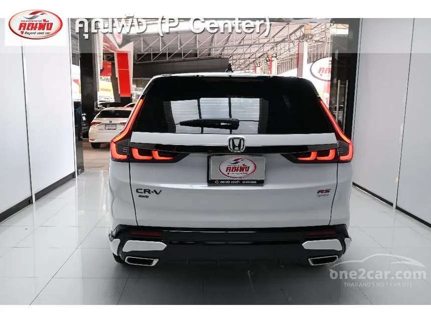 2025 Honda CR-V e:HEV RS SUV