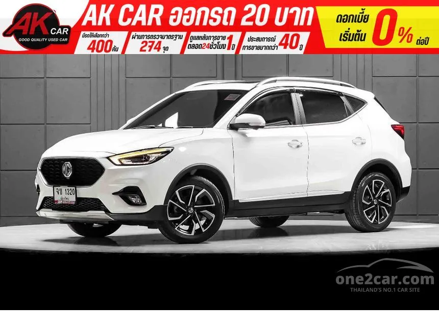 2021 MG ZS X+ SUV