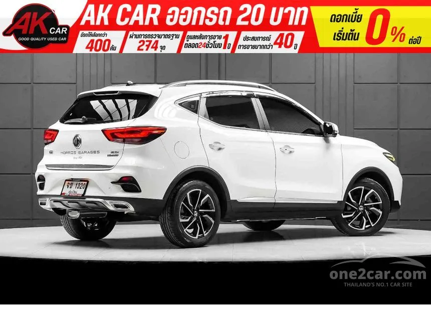 2021 MG ZS X+ SUV
