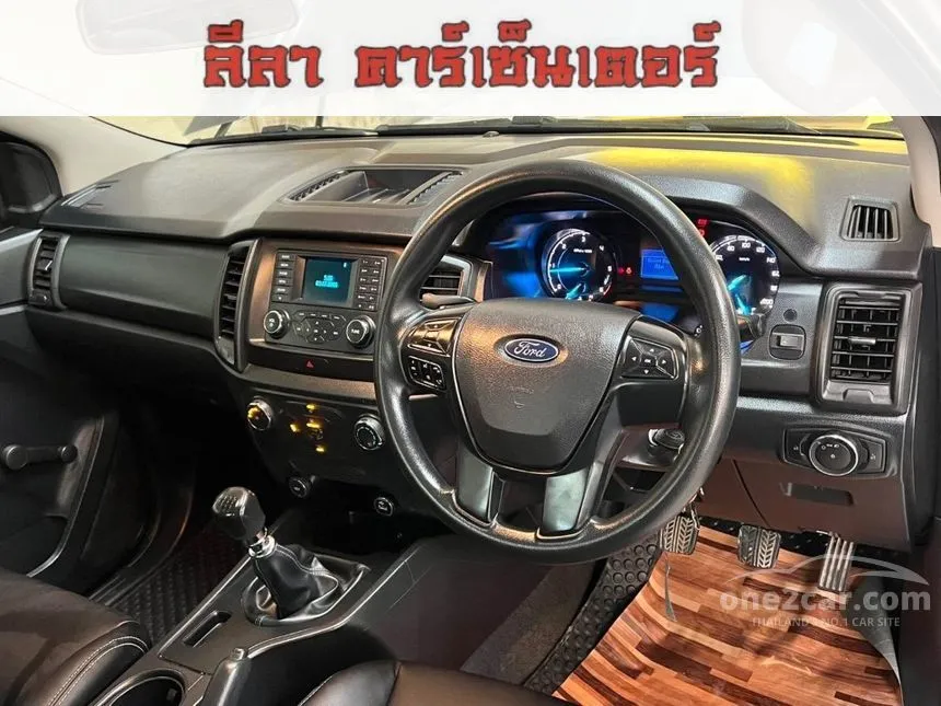 2022 Ford RANGER Standard XL Single Cab Pickup