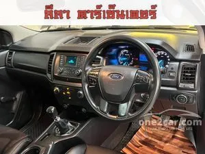 2022 Ford RANGER 2.2 Standard XL Single Cab Pickup