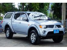 2006 Mitsubishi Triton 2.5 DOUBLE CAB (ปี 05-15) GLS Plus Pickup MT