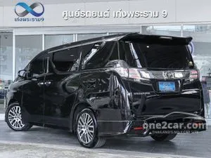 2017 Toyota VELLFIRE 2.5 ZG Edition Van