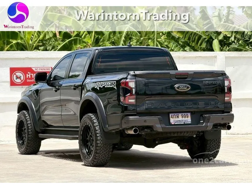 2022 Ford RANGER Raptor Double Cab Pickup