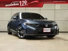 2025 Honda CIVIC 2.0 FE (ปี 21-26) e:HEV EL+ Sedan AT