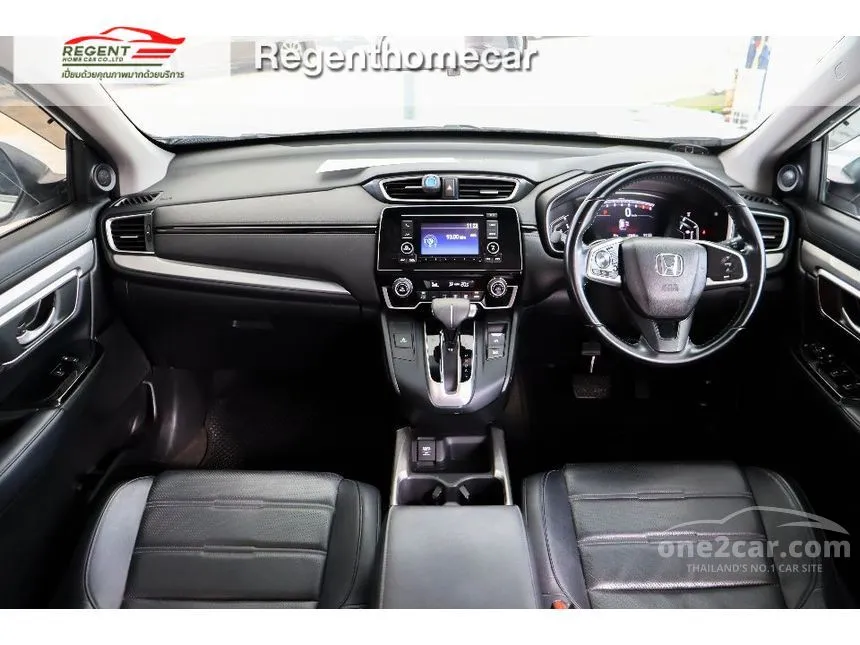 2018 Honda CR-V E SUV