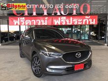 2018 Mazda CX-5 2.0 (ปี 17-20) SP SUV AT