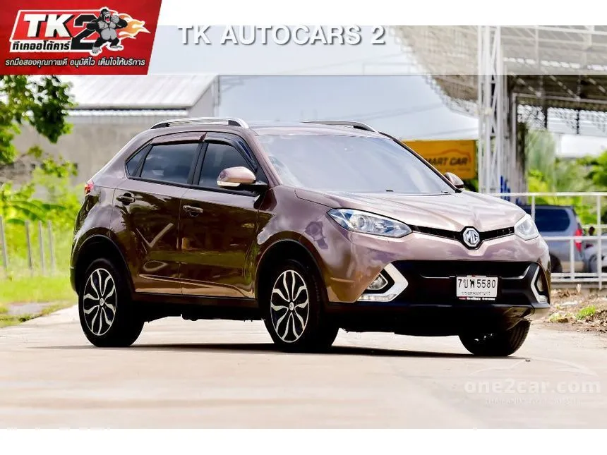 2018 MG GS X SUV