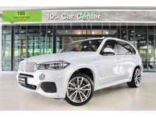 2017 BMW X5 2.0 F15 (ปี 13-17) xDrive40e Pure Experience SUV AT