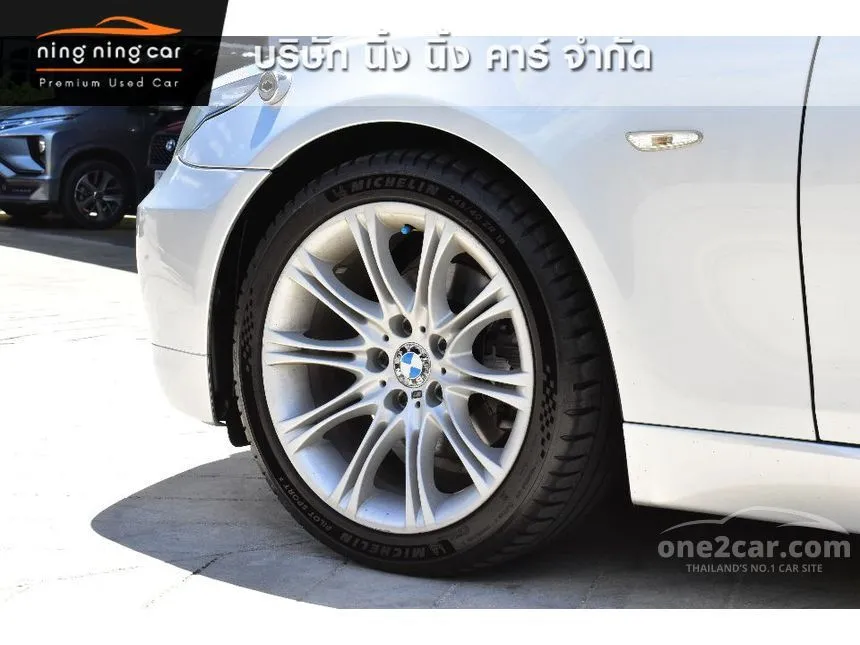 2009 BMW 523i Touring Wagon