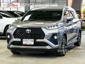2022 Toyota Veloz 1.5 Premium Wagon