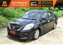 2012 Nissan ALMERA 1.2 (ปี 11-19) V Sedan