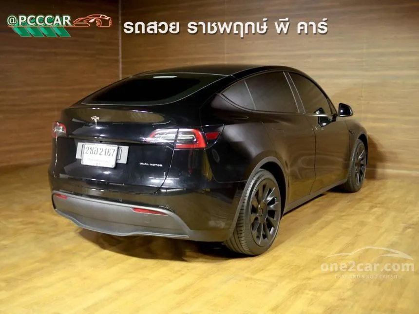2022 TESLA Model Y Long Range SUV