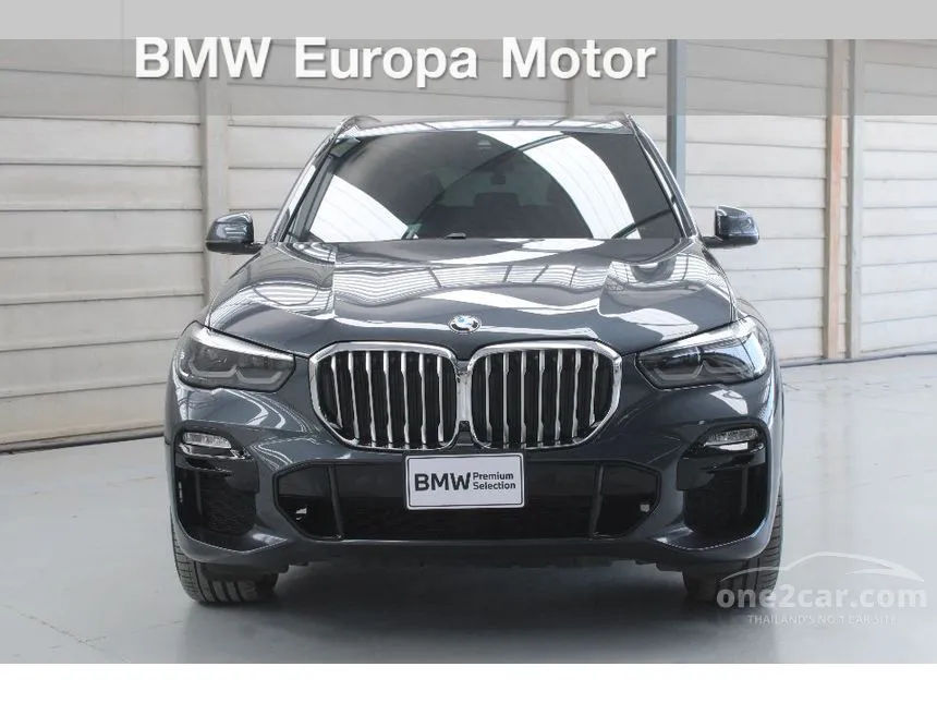 2019 BMW X5 xDrive45e M Sport SUV