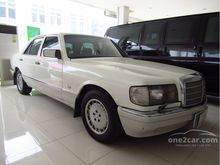 2005 Mercedes-Benz 560SEL 5.5 W126 (ปี 79-91) Sedan AT