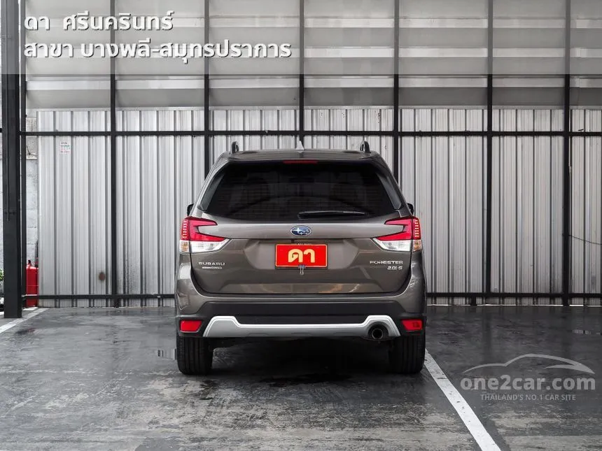 2019 Subaru FORESTER S SUV
